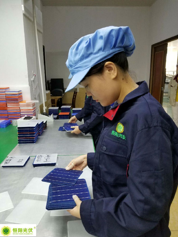 恒阳光伏发电政策支持显商机 把握太阳能发展黄金期