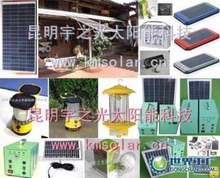 家用太阳能发电小产品 绿色能源普及的前沿实践